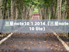 note10 1 2014note10 lite