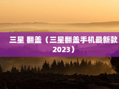  ǣǷֻ¿2023