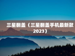 ǷǣǷֻ¿2023