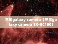 galaxy cameragalaxy camera EK-GC100