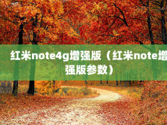 note4gǿ棨noteǿ