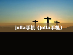 jollaֻJollaֻ