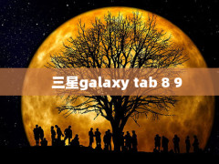 galaxy tab 8 9