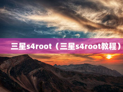 s4roots4root̳̣