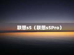 s5s5Pro