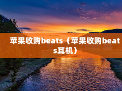 ƻչbeatsƻչbeats