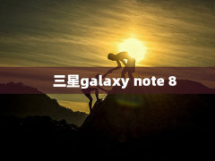 galaxy note 8