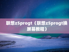 z5progtz5progtĻ̳̣