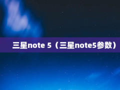 note 5note5