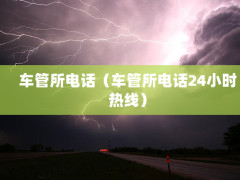 绰绰24Сʱߣ